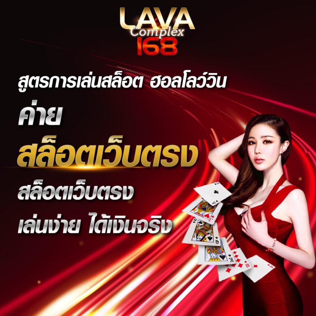 allure เว็บตรง สล็อต ฝากถอนออโต้ ไม่ผ่านเอเย่นต์ 2026