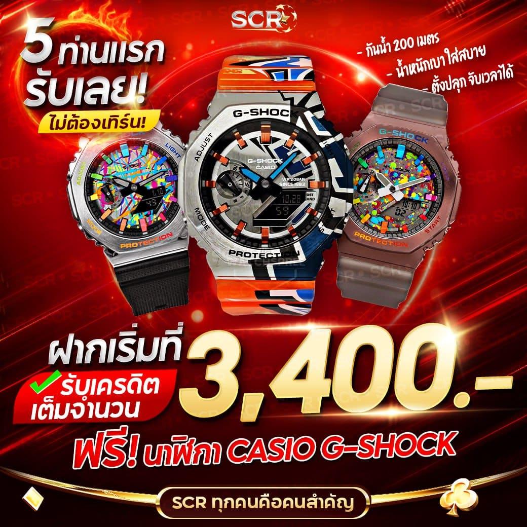 amb888vip เว็บตรงสล็อต ฝากถอนออโต้ ไม่ผ่านเอเย่นต์ 2026