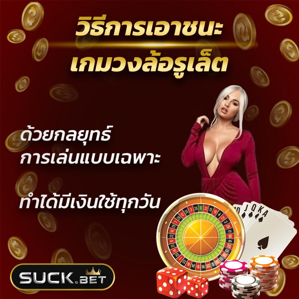 ambbet evo สล็อต เว็บตรง ฝากถอนออโต้ ไม่ผ่านเอเย่นต์ 2026