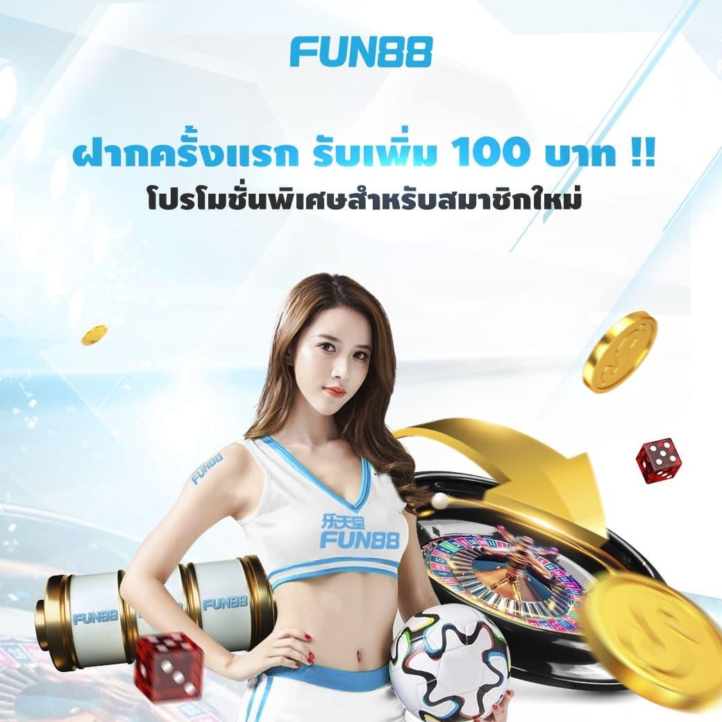 ambbetevo เว็บตรง สล็อต ฝากถอนออโต้ ไม่ผ่านเอเย่นต์ 2026
