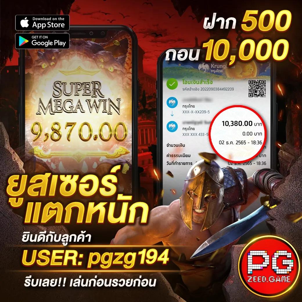 aoxx เว็บตรง สล็อต ฝากถอนออโต้ ไม่ผ่านเอเย่นต์ 2026