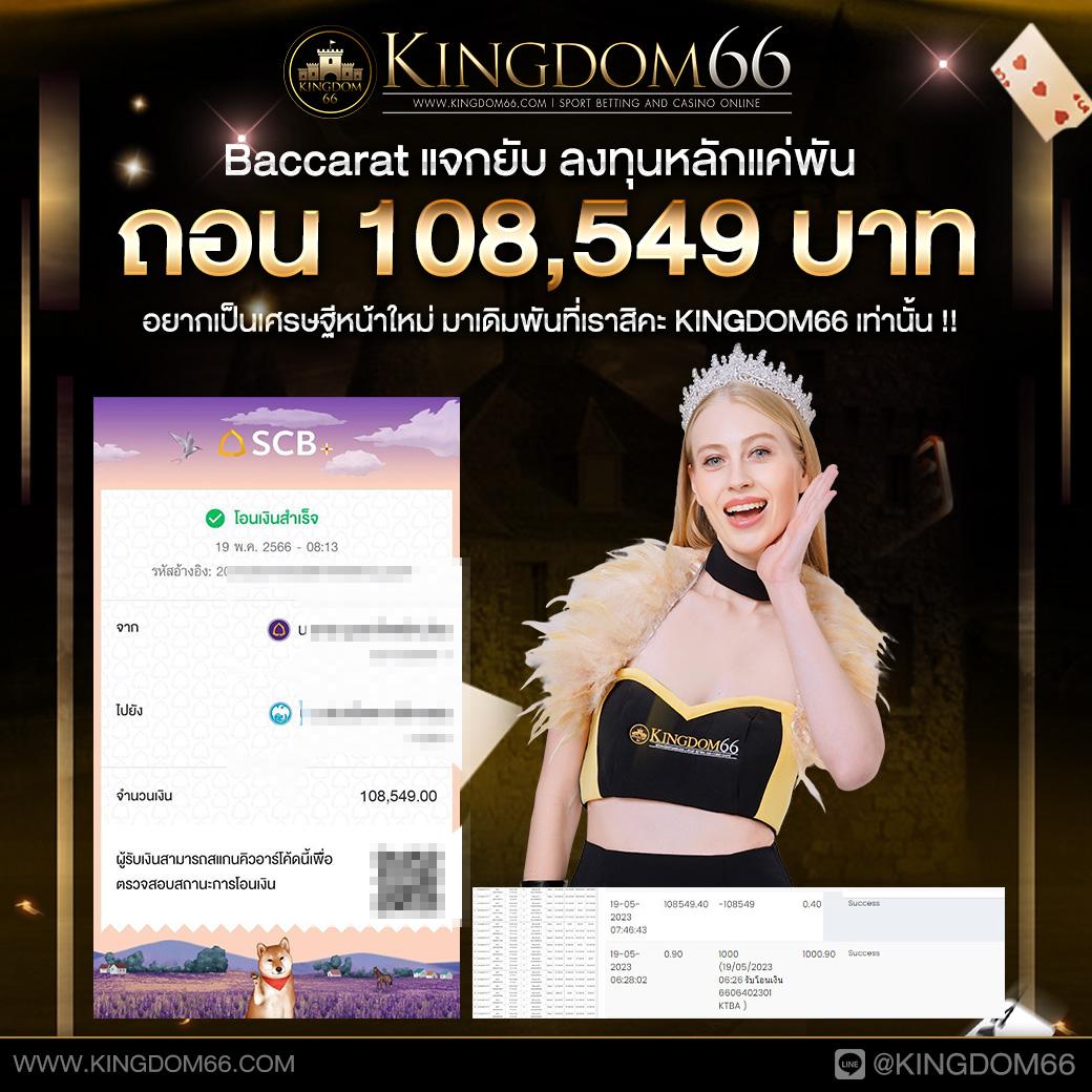 arom168 เว็บตรง สล็อต ฝากถอนออโต้ ไม่ผ่านเอเย่นต์ 2026