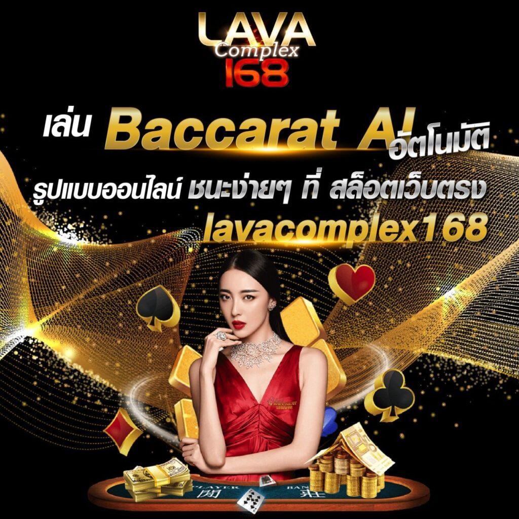 askmebet เว็บตรง สล็อต ฝากถอนออโต้ ไม่ผ่านเอเย่นต์ 2026