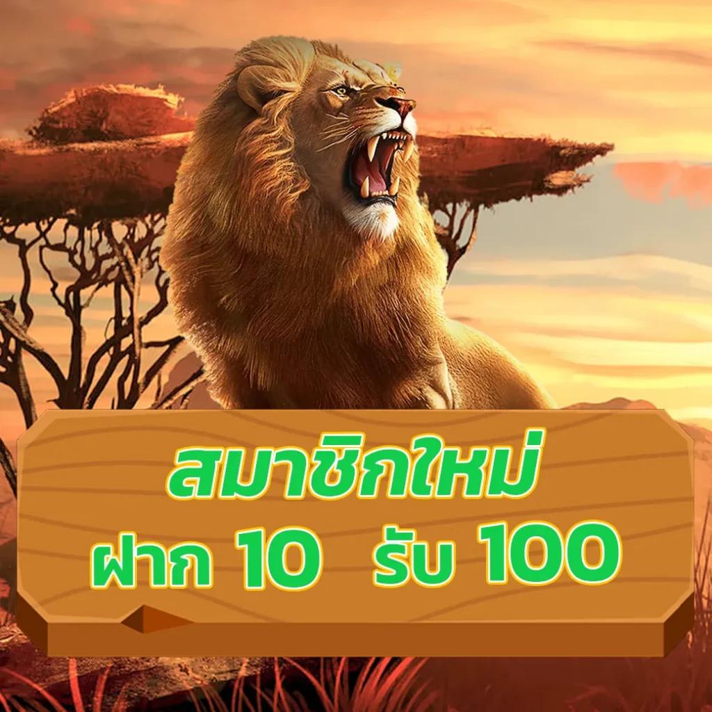 autoplay 168 bet เว็บตรง สล็อต ฝากถอนออโต้ ไม่ผ่านเอเย่นต์ 2026