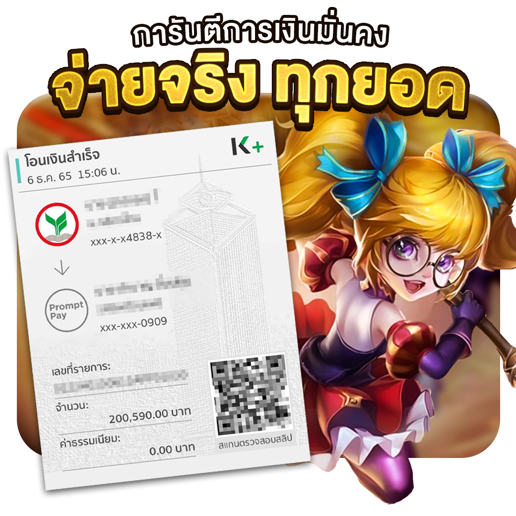 autoplay 168 เว็บตรง สล็อต ฝากถอนออโต้ ไม่ผ่านเอเย่นต์ 2026