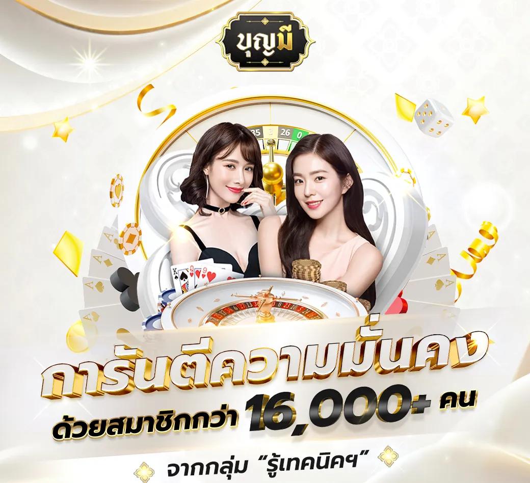 autoplayvip เว็บตรง สล็อต ฝากถอนออโต้ ไม่ผ่านเอเย่นต์ 2026