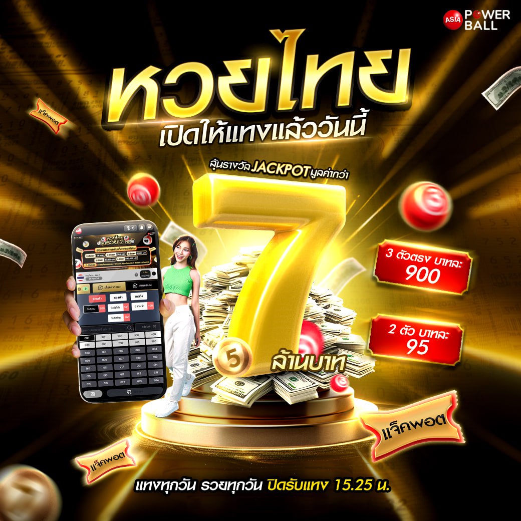 avg168 เว็บตรง สล็อต ฝากถอนออโต้ ไม่ผ่านเอเย่นต์ 2026