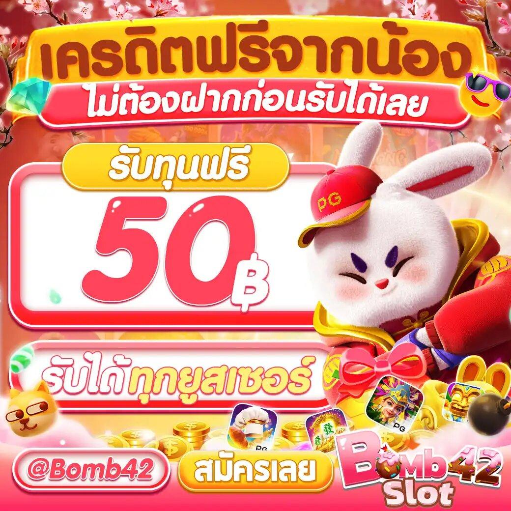 b2y เว็บตรง สล็อต ฝากถอนออโต้ ไม่ผ่านเอเย่นต์ 2026