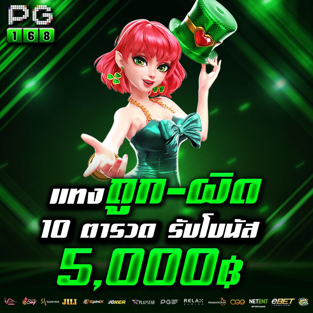 bar4sport สล็อต เว็บตรง สล็อต ฝากถอนออโต้ ไม่ผ่านเอเย่นต์ 2026