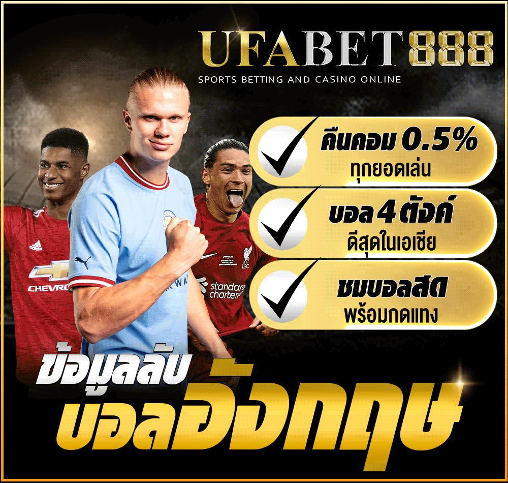 beo777 เว็บตรง สล็อต ฝากถอนออโต้ ไม่ผ่านเอเย่นต์ 2026