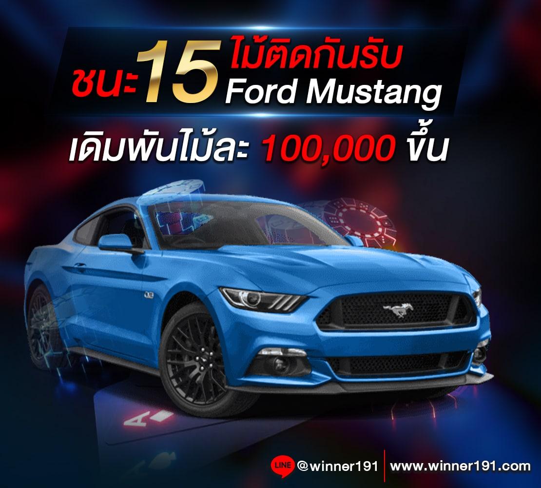 bet911 เว็บตรง สล็อต ฝากถอนออโต้ ไม่ผ่านเอเย่นต์ 2026