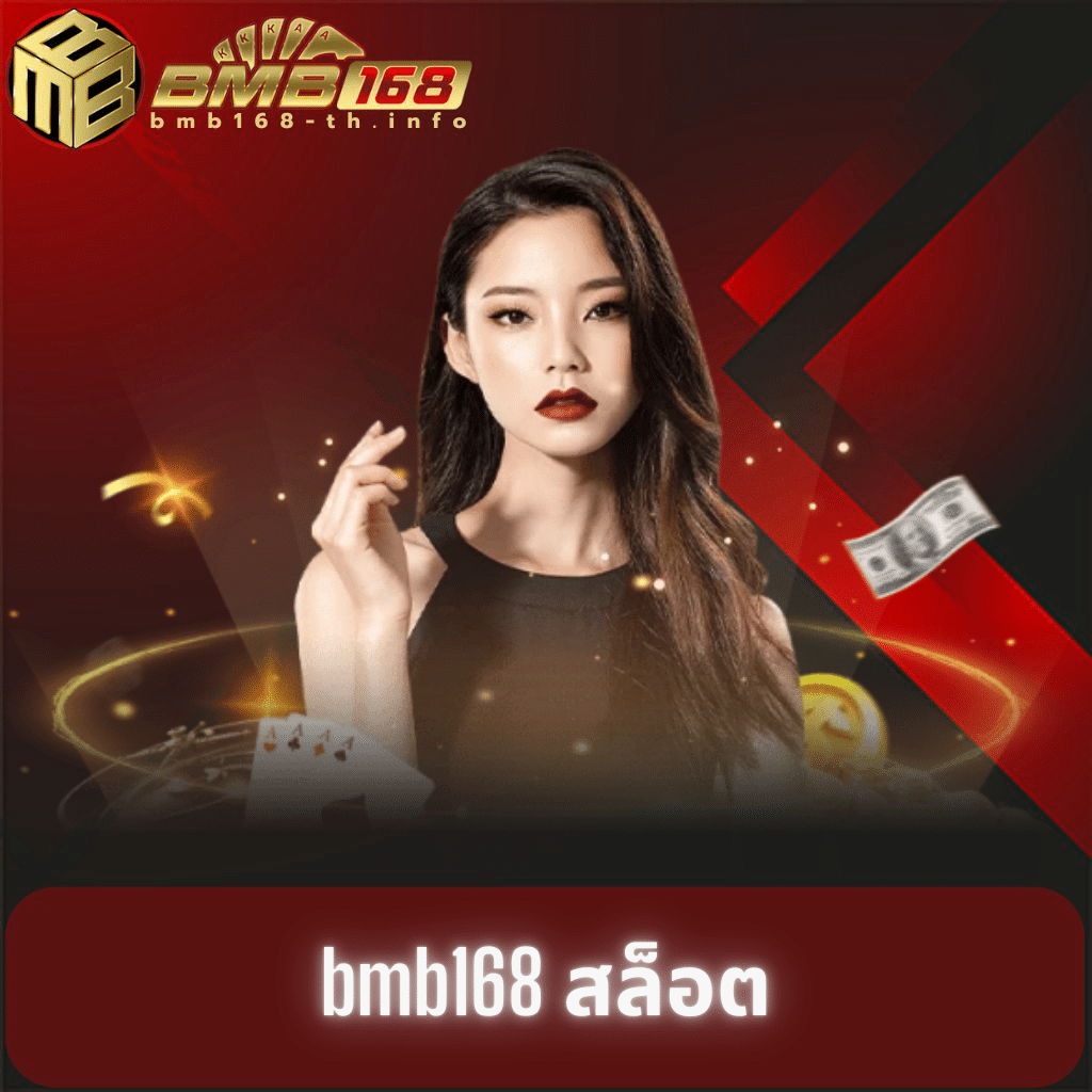 betflik11 เว็บตรง สล็อต ฝากถอนออโต้ ไม่ผ่านเอเย่นต์ 2026
