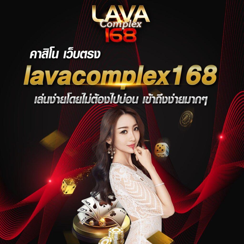 betflik live เว็บตรง สล็อต ฝากถอนออโต้ ไม่ผ่านเอเย่นต์ 2026