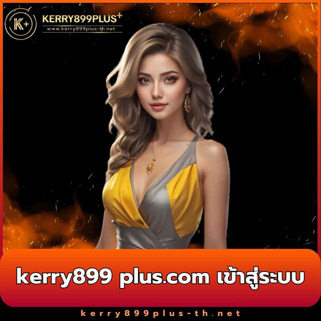 betflik usa เว็บตรง สล็อต ฝากถอนออโต้ ไม่ผ่านเอเย่นต์ 2026