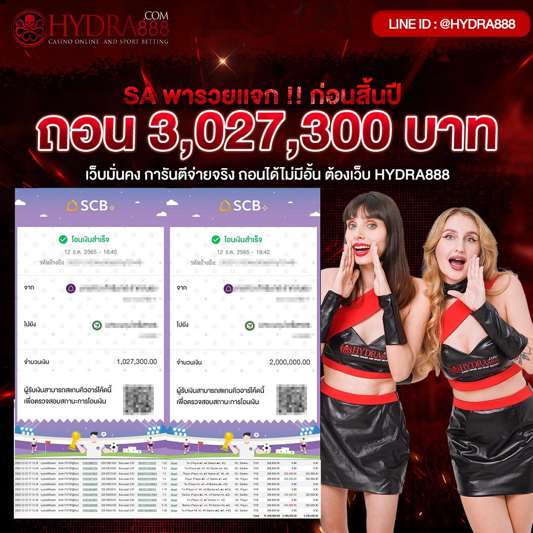 betflik เว็บตรง สล็อต ฝากถอนออโต้ ไม่ผ่านเอเย่นต์ 2026