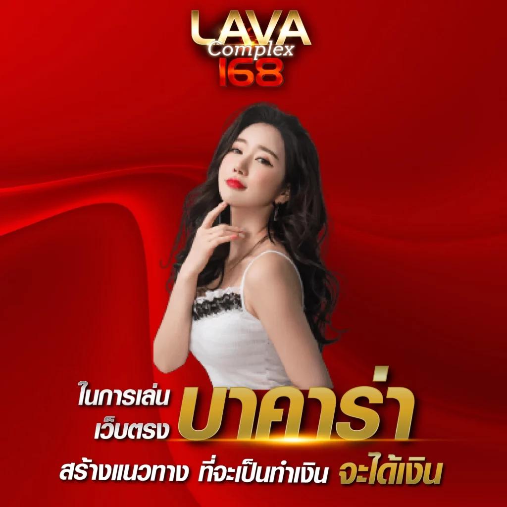 betflikbet เว็บตรง สล็อต ฝากถอนออโต้ ไม่ผ่านเอเย่นต์ 2026