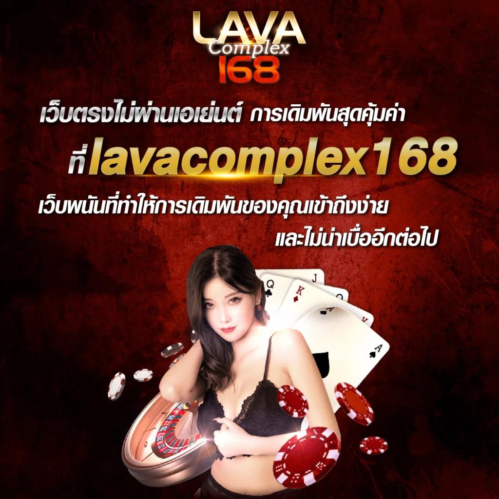 betfliking เว็บตรง สล็อต ฝากถอนออโต้ ไม่ผ่านเอเย่นต์ 2026