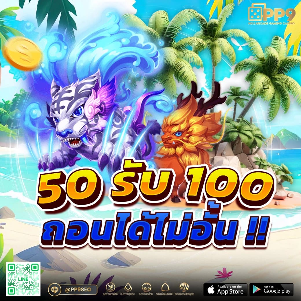 betflix789 เว็บตรง สล็อต ฝากถอนออโต้ ไม่ผ่านเอเย่นต์ 2026