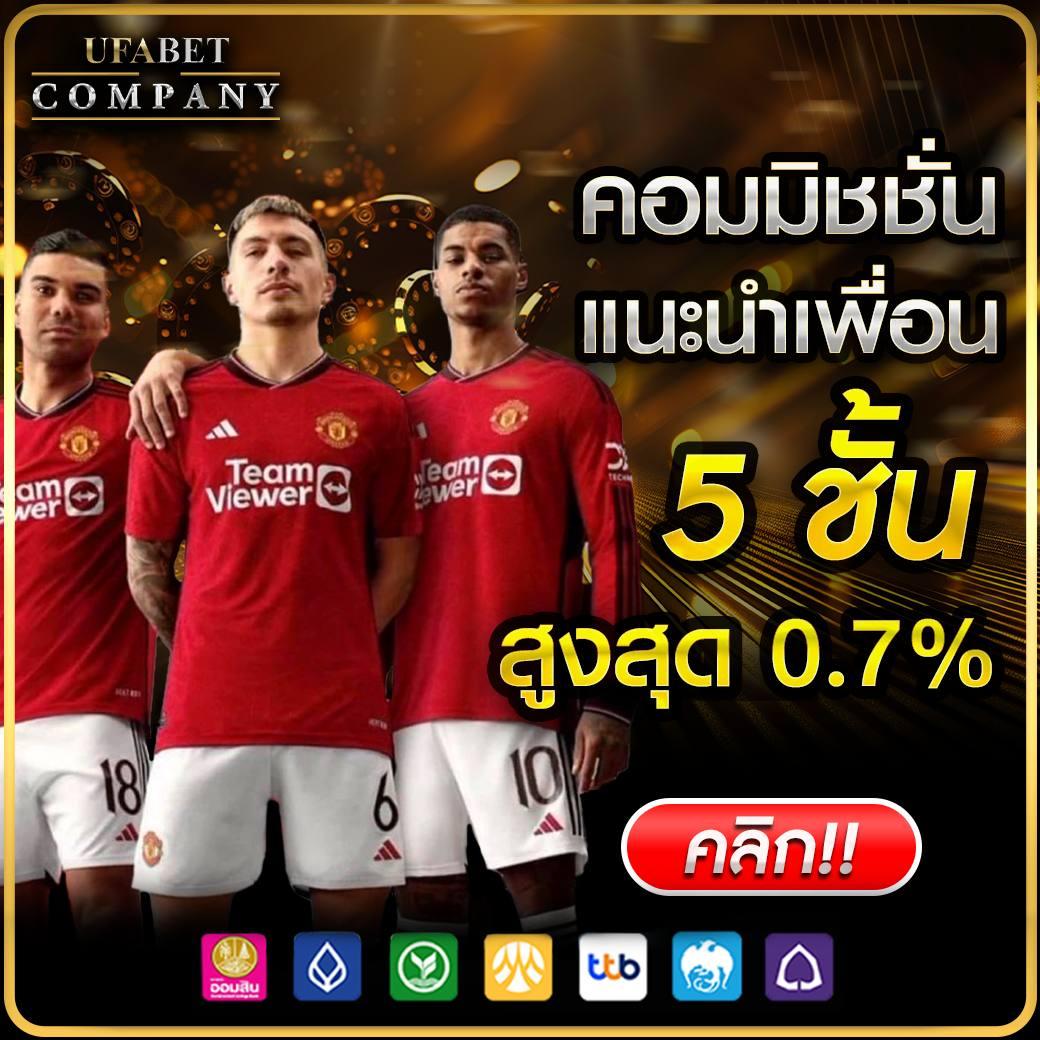 betflix8888 ทางเข้า เว็บตรง สล็อต ฝากถอนออโต้ ไม่ผ่านเอเย่นต์ 2026
