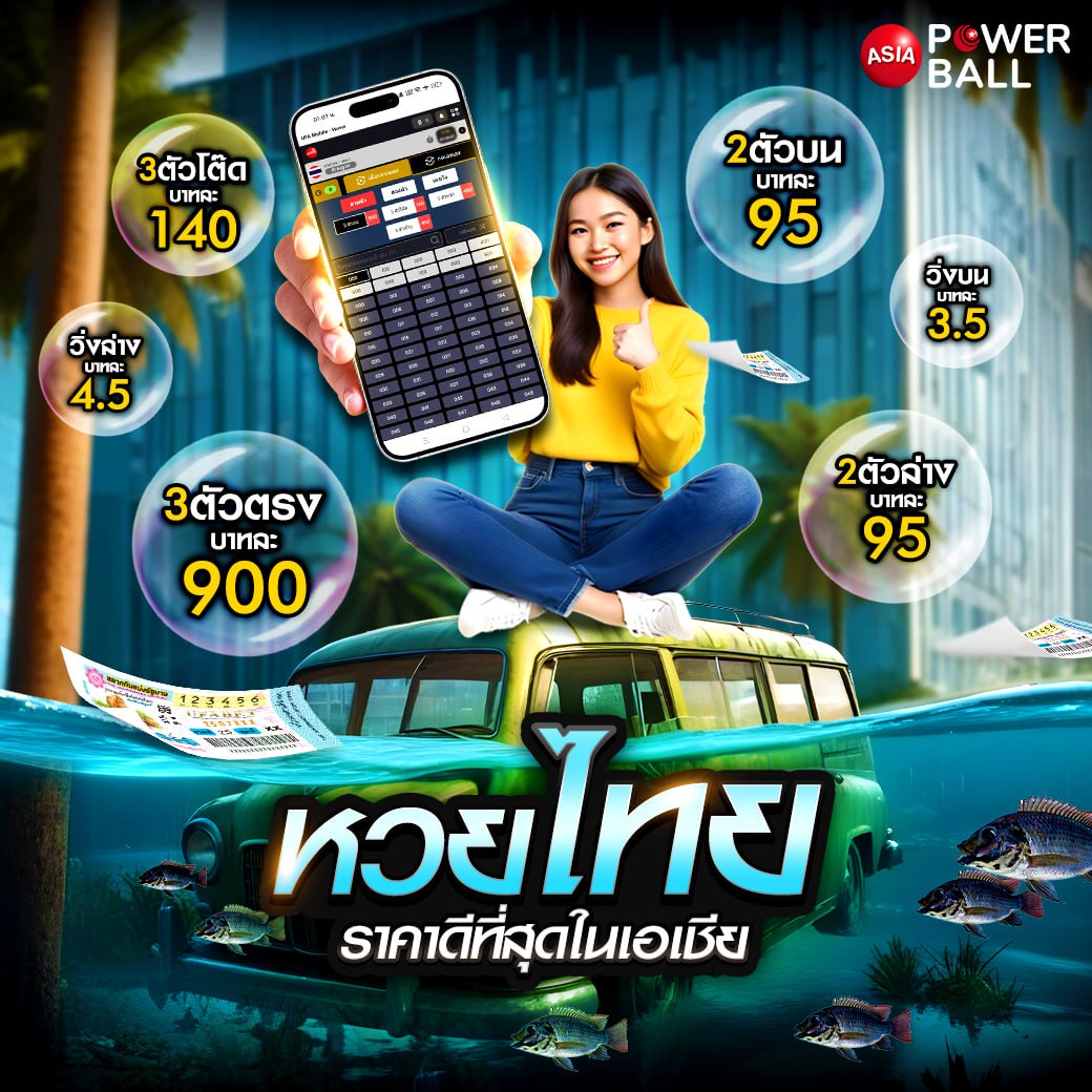 betflix slot เว็บตรง สล็อต ฝากถอนออโต้ ไม่ผ่านเอเย่นต์ 2026