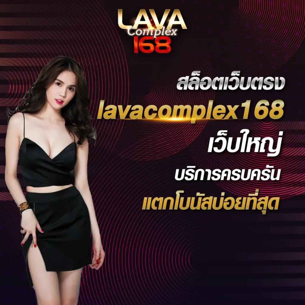 betflixslot เว็บตรง สล็อต ฝากถอนออโต้ ไม่ผ่านเอเย่นต์ 2026