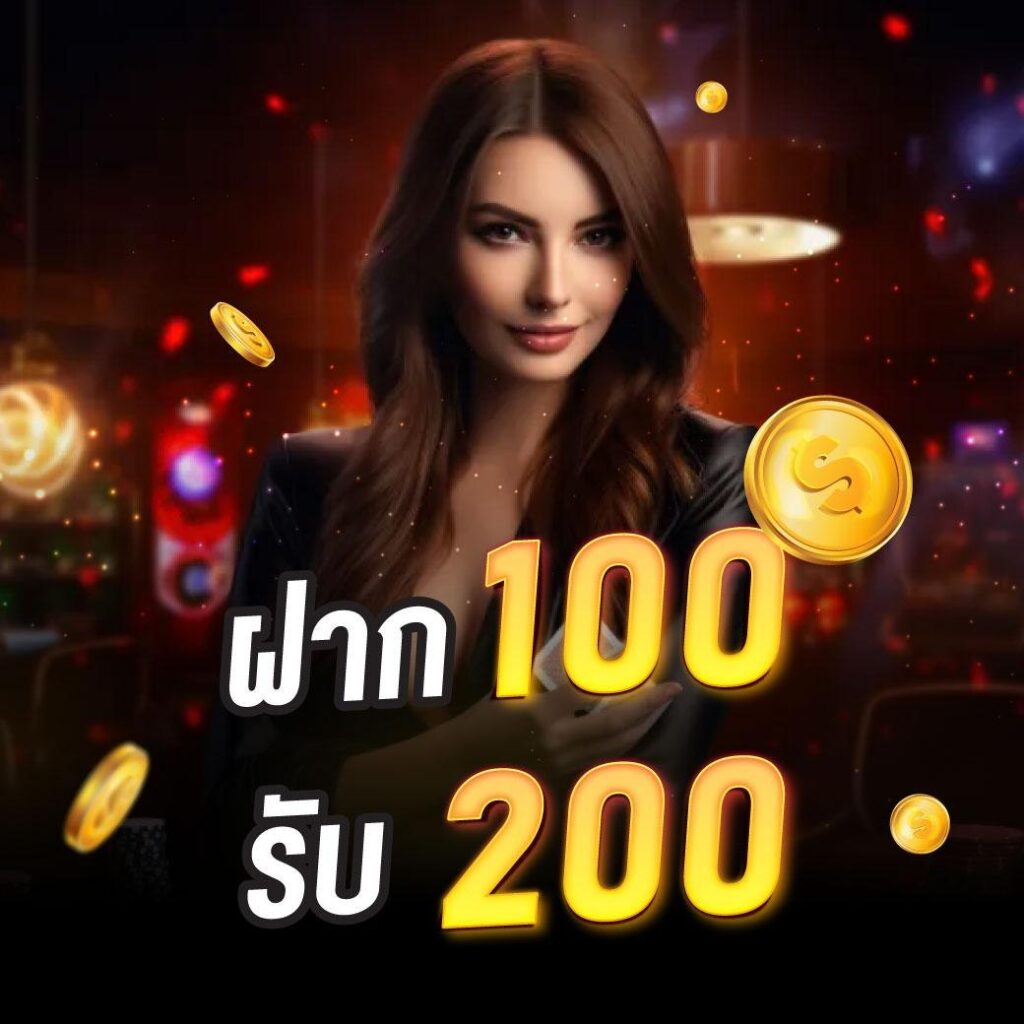betg11 เว็บตรง สล็อต ฝากถอนออโต้ ไม่ผ่านเอเย่นต์ 2026