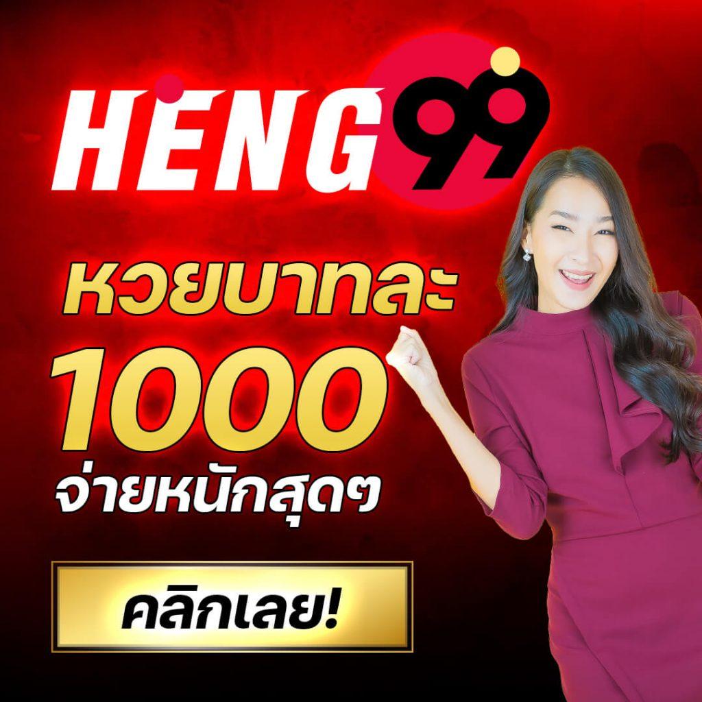 betmax168 เว็บตรง สล็อต ฝากถอนออโต้ ไม่ผ่านเอเย่นต์ 2026