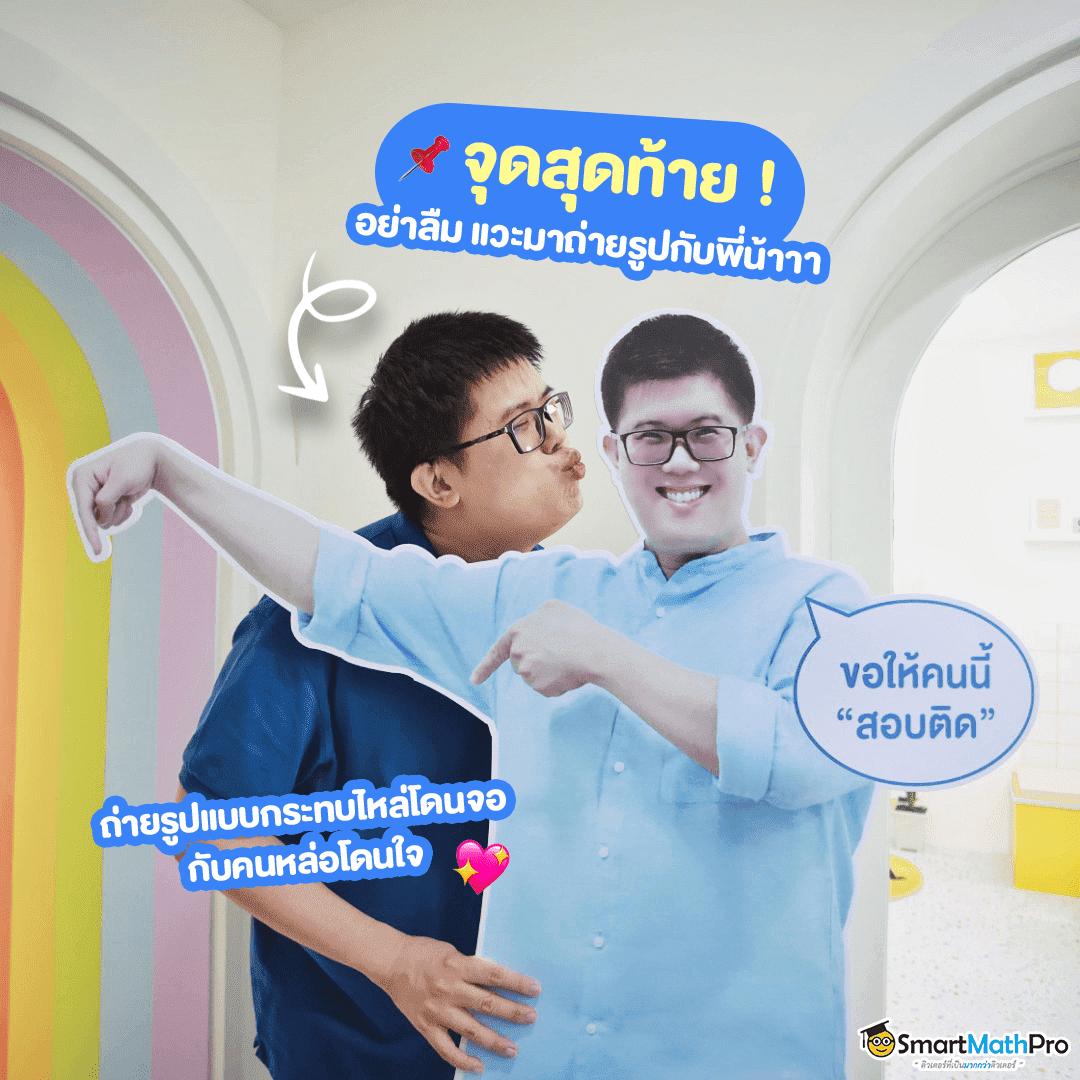 big win auto สล็อต เว็บตรง ฝากถอนออโต้ ไม่ผ่านเอเย่นต์ | 2026