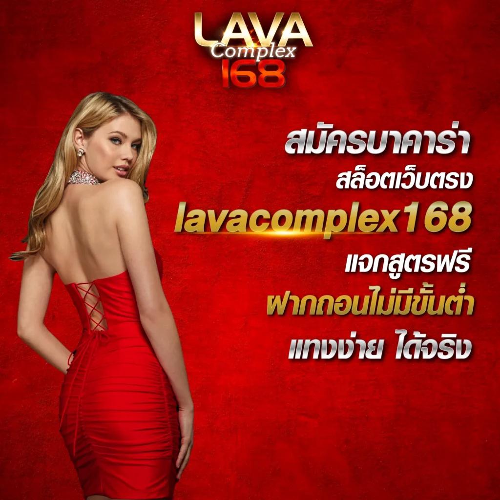 biggame1688 เว็บตรง สล็อต ฝากถอนออโต้ ไม่ผ่านเอเย่นต์ 2026