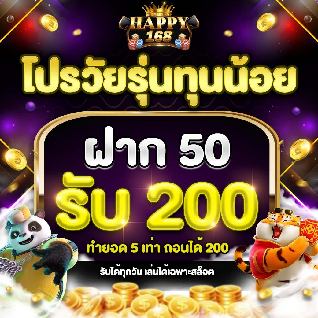 bitbet69 เว็บตรง สล็อต ฝากถอนออโต้ ไม่ผ่านเอเย่นต์ 2026