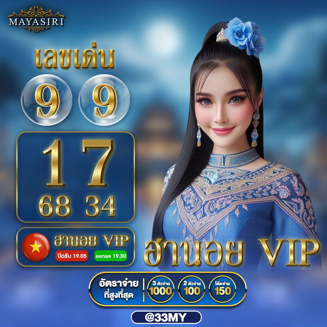 bkkgaming คาสิโนออนไลน์ เว็บตรง สล็อต ฝากถอนออโต้ ไม่ผ่านเอเย่นต์ 2026