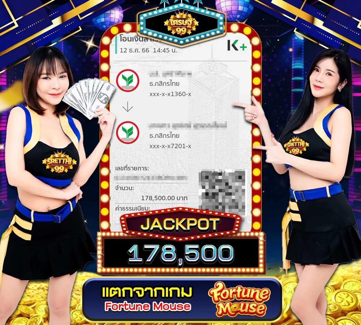 bmb168 เว็บตรง สล็อต ฝากถอนออโต้ ไม่ผ่านเอเย่นต์ 2026