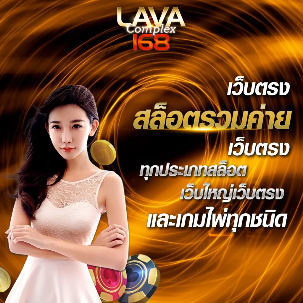 bully168 เว็บตรง สล็อต ฝากถอนออโต้ ไม่ผ่านเอเย่นต์ 2026