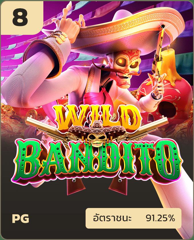 bwin game เว็บตรง ฝากถอนออโต้ สล็อต ไม่ผ่านเอเย่นต์ 2026