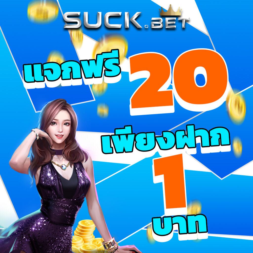 bwin ทางเข้า เว็บตรง สล็อต ฝากถอนออโต้ 2026