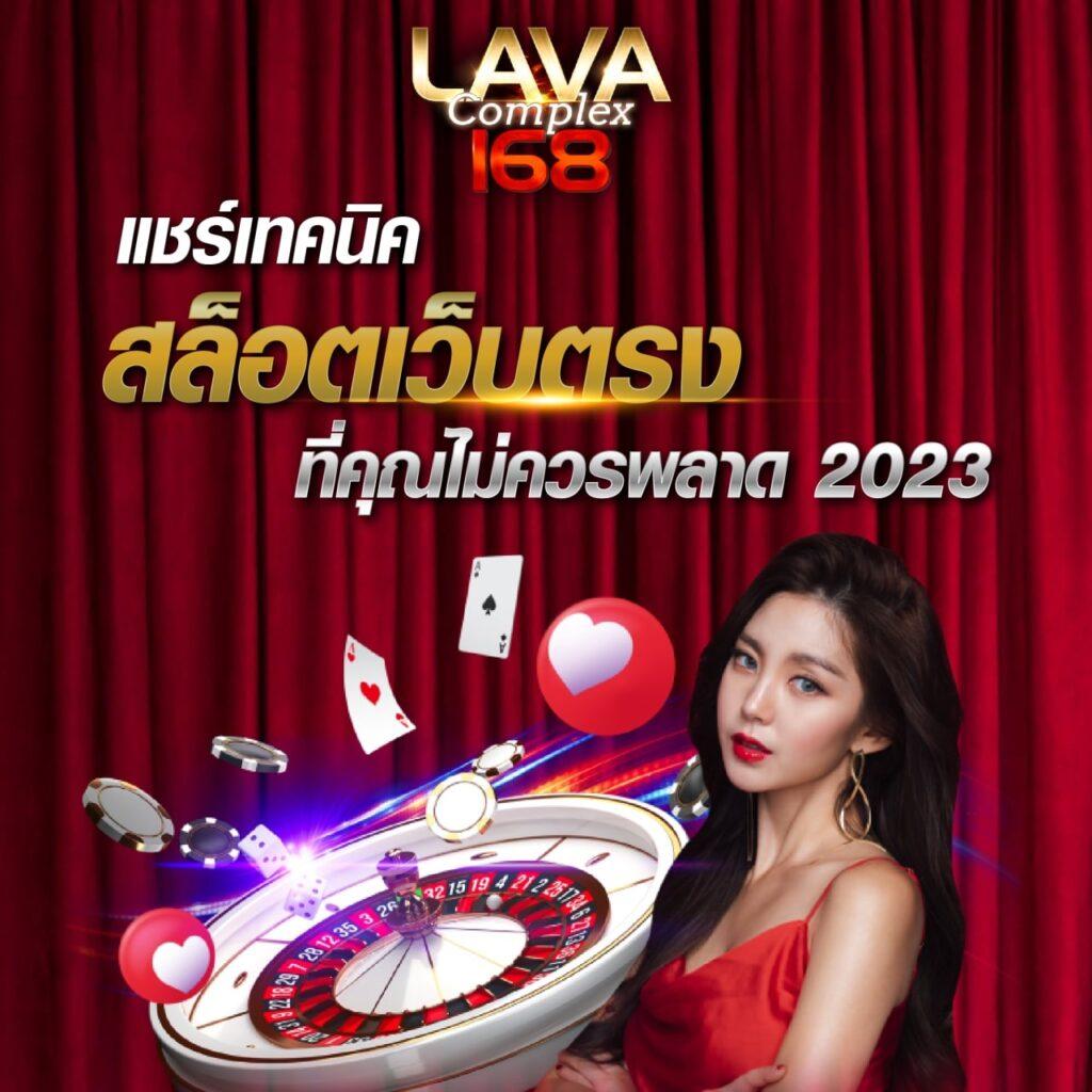 candy888 เว็บตรง สล็อต ฝากถอนออโต้ ไม่ผ่านเอเย่นต์ 2026