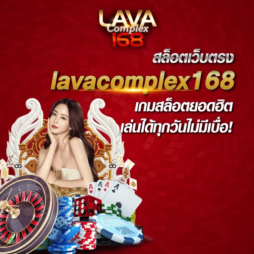 cash65 เว็บตรง สล็อต ฝากถอนออโต้ ไม่ผ่านเอเย่นต์ 2026
