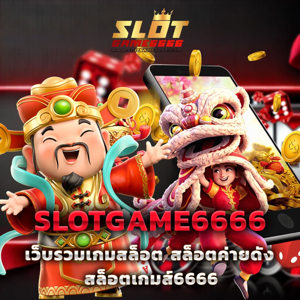 cat888 login เว็บตรง สล็อต ฝากถอนออโต้ ไม่ผ่านเอเย่นต์ 2026