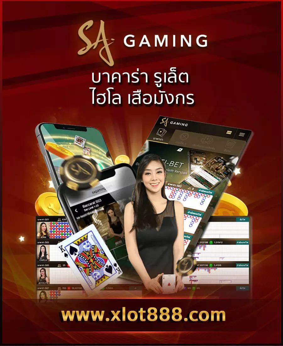 cat888 win เว็บตรง สล็อต ฝากถอนออโต้ ไม่ผ่านเอเย่นต์ 2026