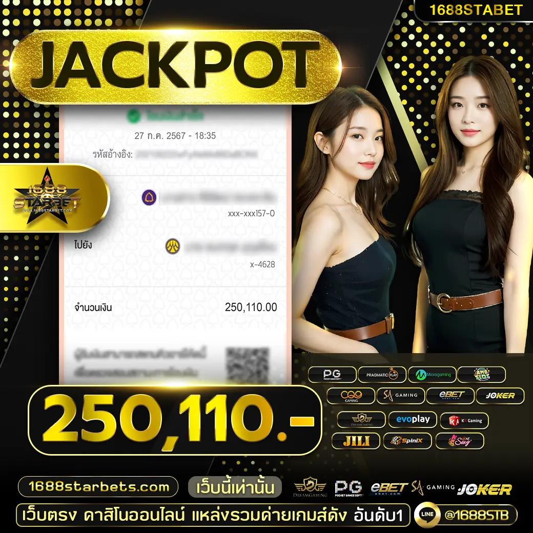 cat888 หวย เข้าสู่ระบบ เว็บตรง สล็อต ฝากถอนออโต้ ไม่ผ่านเอเย่นต์ 2026