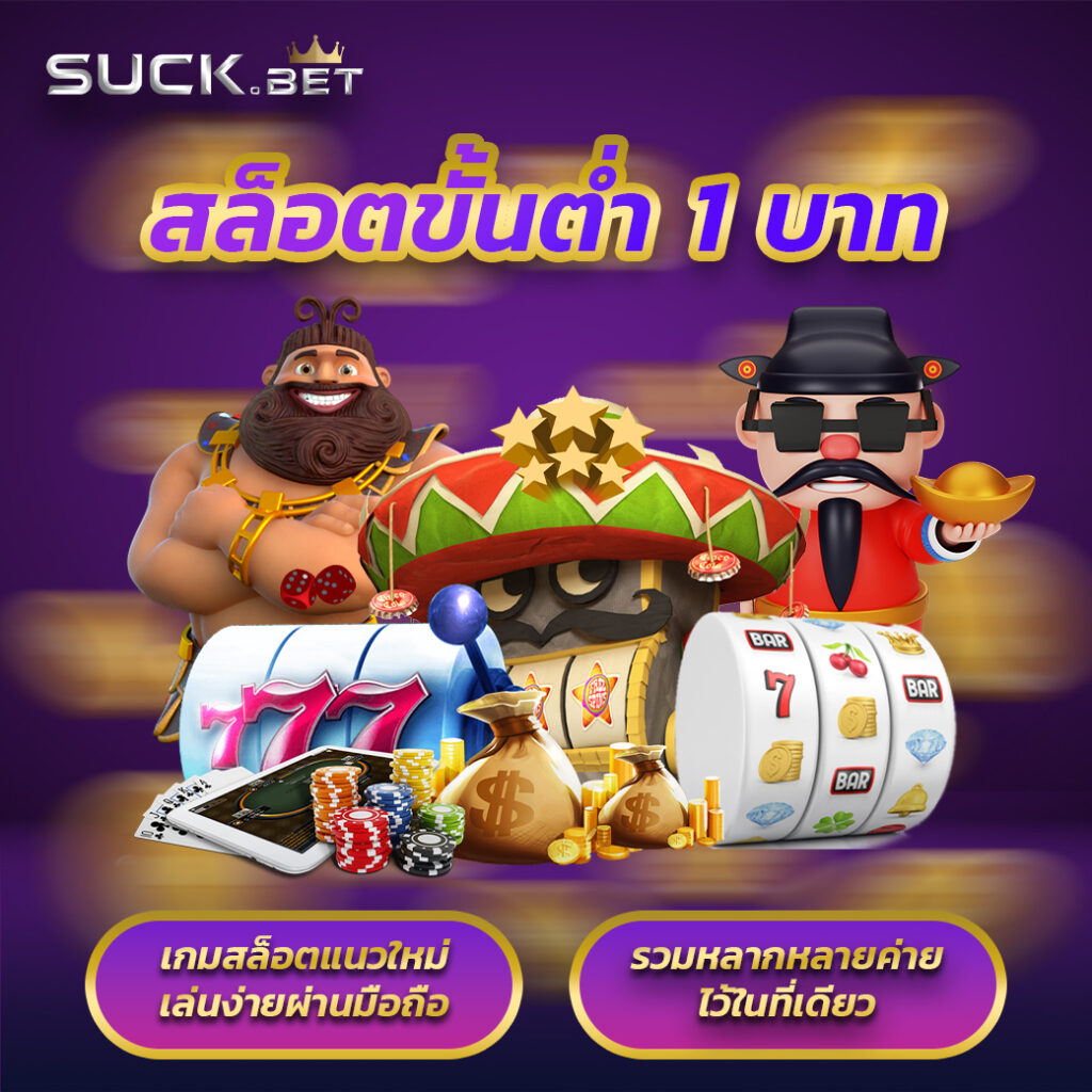 cat888 เว็บตรง สล็อต ฝากถอนออโต้ ไม่ผ่านเอเย่นต์ 2026