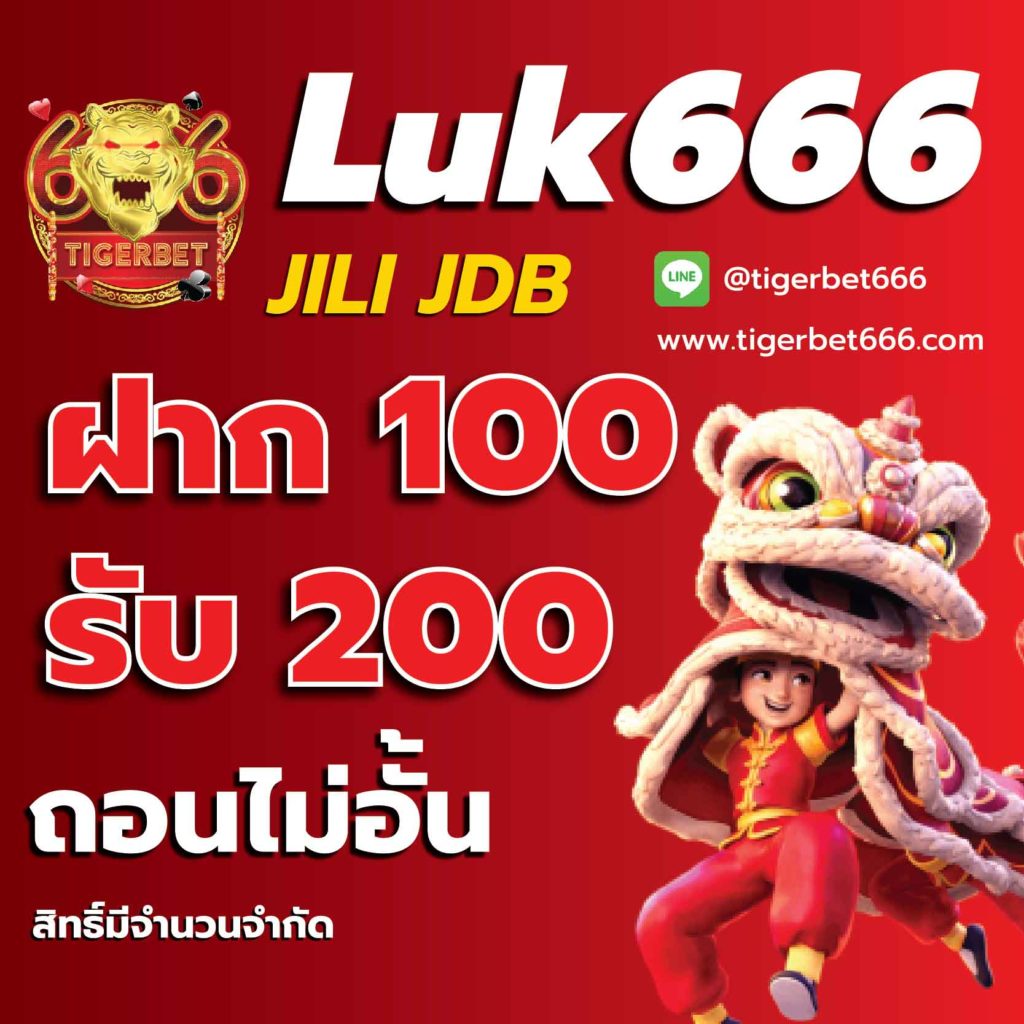 cat888vip เว็บตรง สล็อต ฝากถอนออโต้ ไม่ผ่านเอเย่นต์ 2026