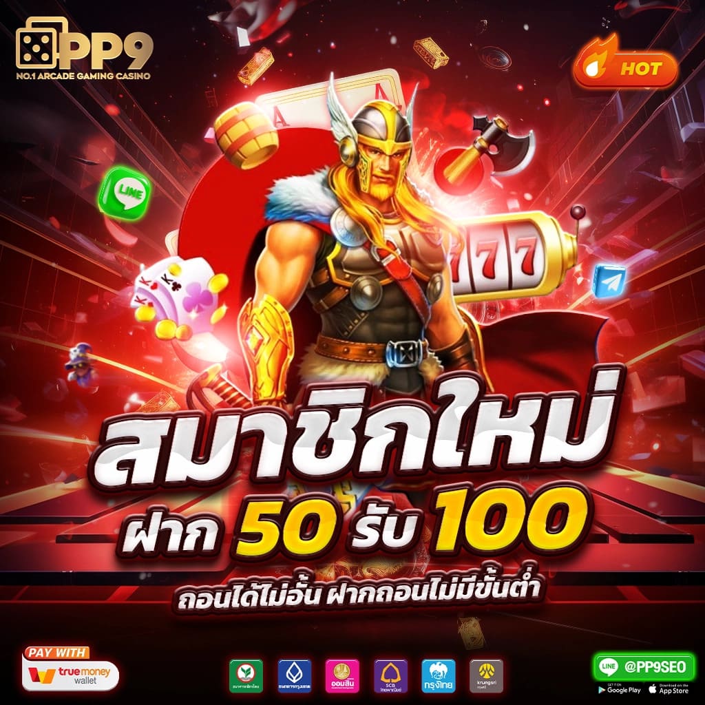 cat999เข้าสู่ระบบ เว็บตรง สล็อต ฝากถอนออโต้ ไม่ผ่านเอเย่นต์ 2026