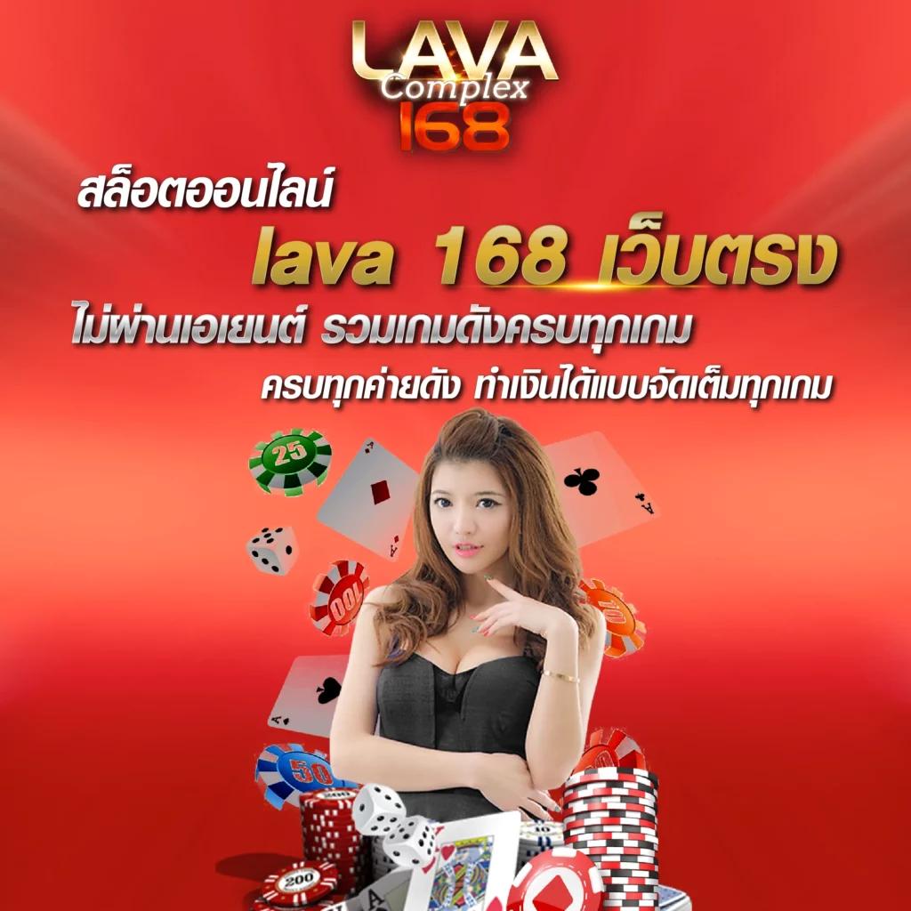 champ89 เว็บตรง สล็อต ฝากถอนออโต้ ไม่ผ่านเอเย่นต์ 2026