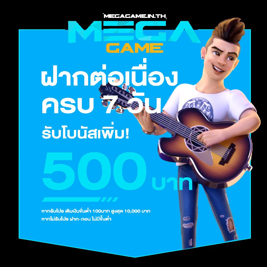 chokddd365 เว็บตรง สล็อต ฝากถอนออโต้ ไม่ผ่านเอเย่นต์ 2026