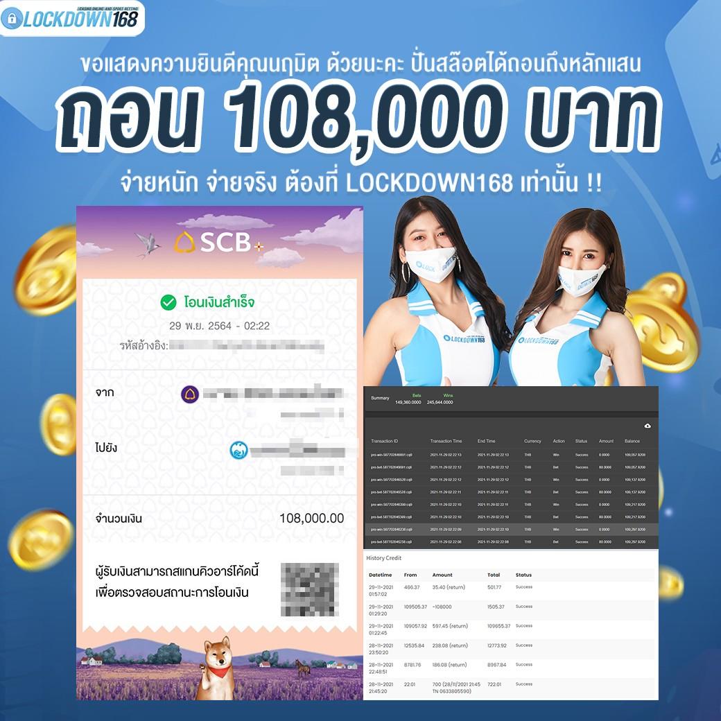 chokdee77 เว็บตรง สล็อต ฝากถอนออโต้ ไม่ผ่านเอเย่นต์ 2026