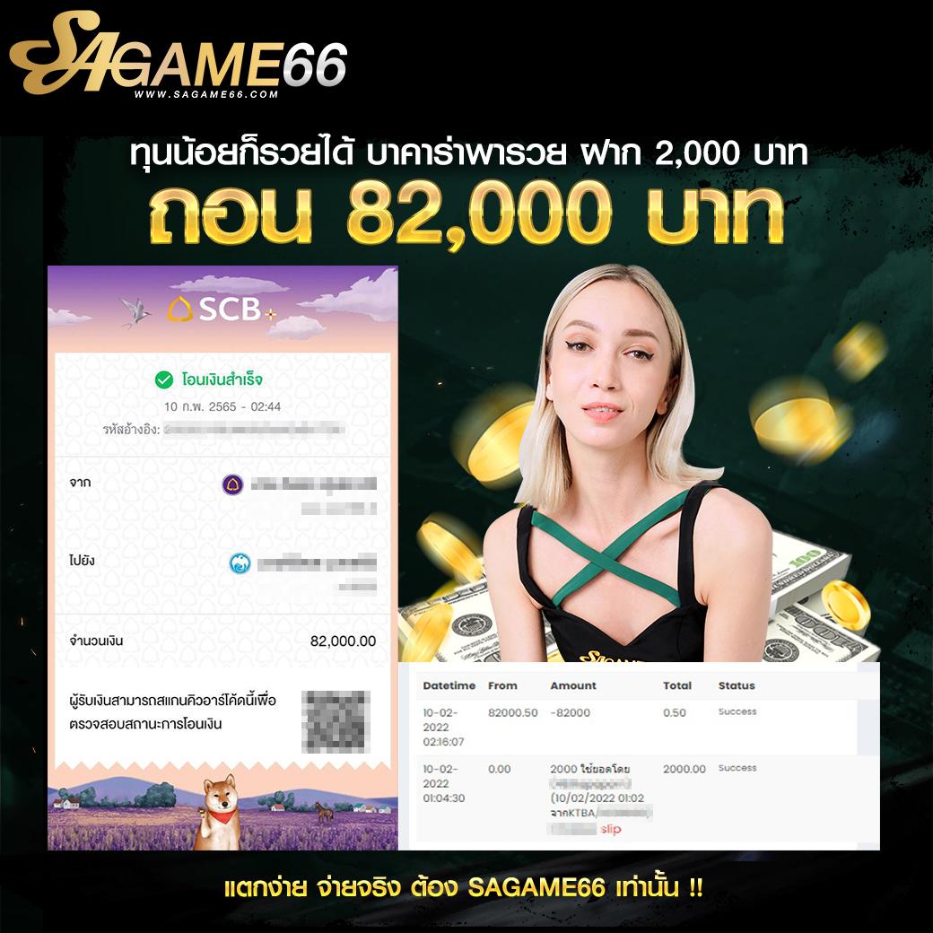 coolbet168 เว็บตรง สล็อต ฝากถอนออโต้ ไม่ผ่านเอเย่นต์ 2026