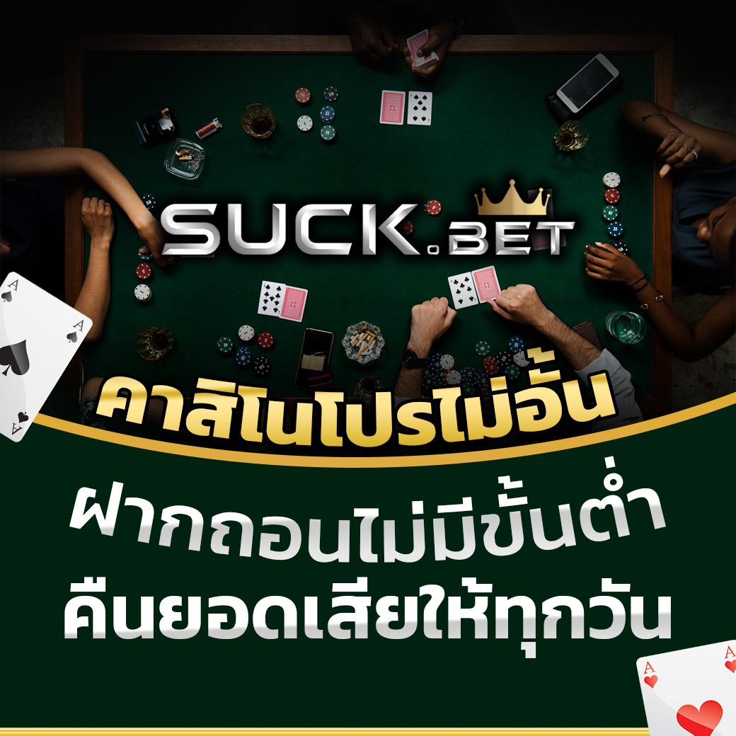 copo168 เว็บตรง สล็อต ฝากถอนออโต้ ไม่ผ่านเอเย่นต์ 2026