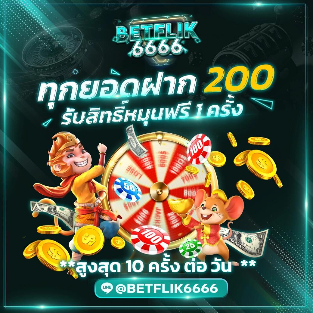 cosca888 เว็บตรง สล็อต ฝากถอนออโต้ ไม่ผ่านเอเย่นต์ 2026