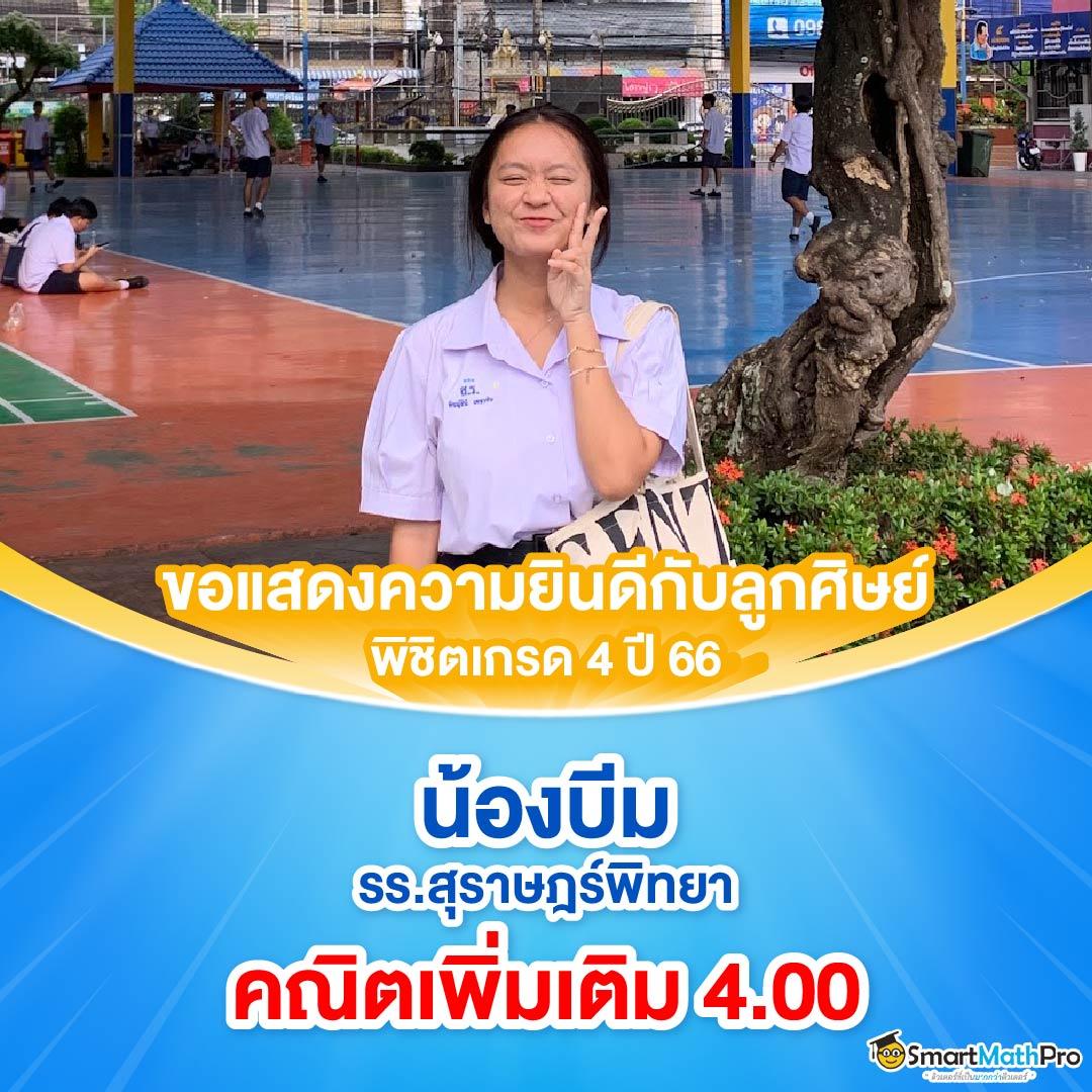 cwalk88 เว็บตรง สล็อต ฝากถอนออโต้ ไม่ผ่านเอเย่นต์ 2026